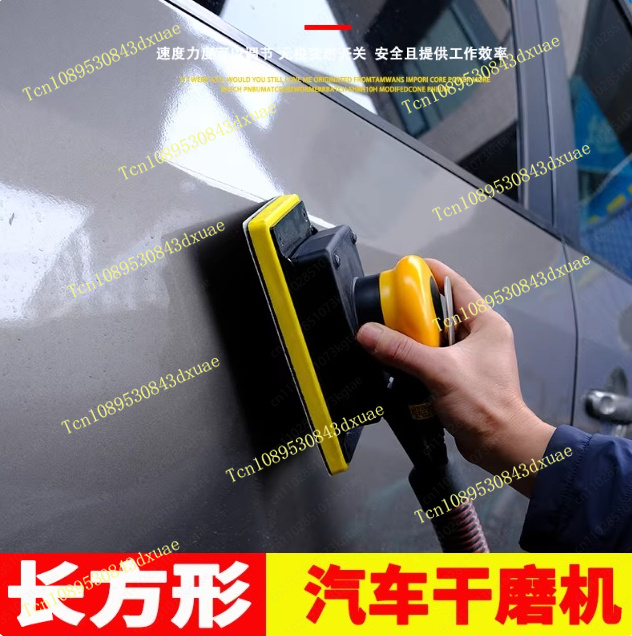 Прямоугольная пневматическая ш – обзор и цена Auto Body Filler